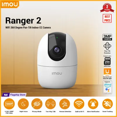 Imou RANGER 2 | 3MP 2K Indoor Smart Security WI-FI IP camera | Pan & Tilt for 360° Coverage | Human Detection | Smart Tracking | Night Vision | Privacy Mode
