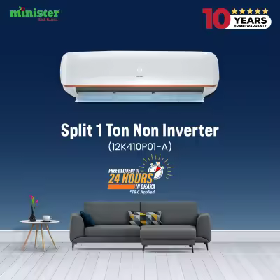 MINISTER 1 TON NON INVERTER (12K410P01-A)